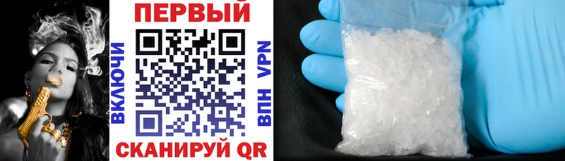 АМФ 98%  Новосокольники 