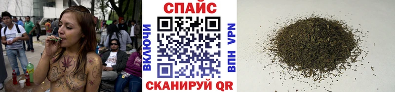 Бутират жидкий экстази  Новосокольники 