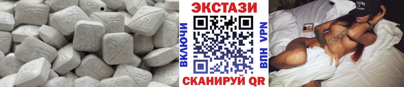 Экстази louis Vuitton  закладка  Новосокольники 