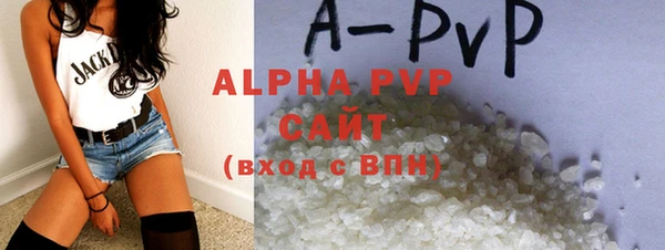 ПСИЛОЦИБИНОВЫЕ ГРИБЫ Богородицк