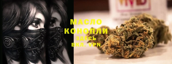 СК Бугульма