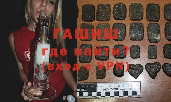 не бодяженный Богородск