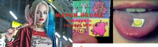 мяу мяу кристалл Богданович