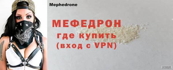 ПСИЛОЦИБИНОВЫЕ ГРИБЫ Богородицк