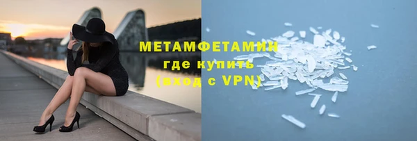 не бодяженный Богородск