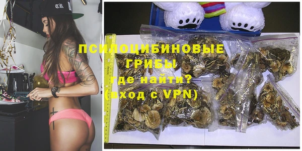 не бодяженный Богородск