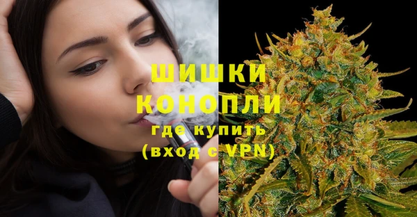 не бодяженный Богородск