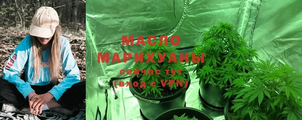 не бодяженный Богородск