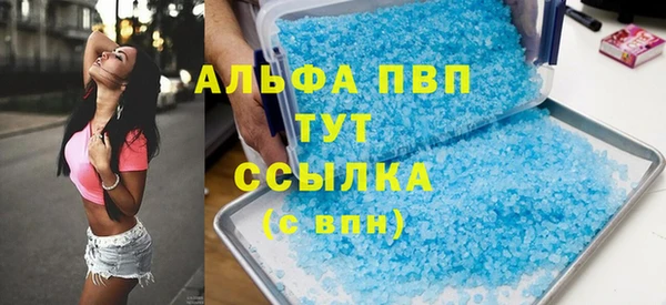 ПСИЛОЦИБИНОВЫЕ ГРИБЫ Богородицк