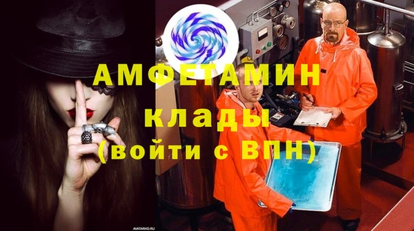 не бодяженный Богородск