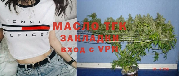 мескалин Сатка
