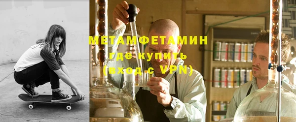 мяу мяу кристалл Богданович