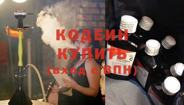 не бодяженный Богородск