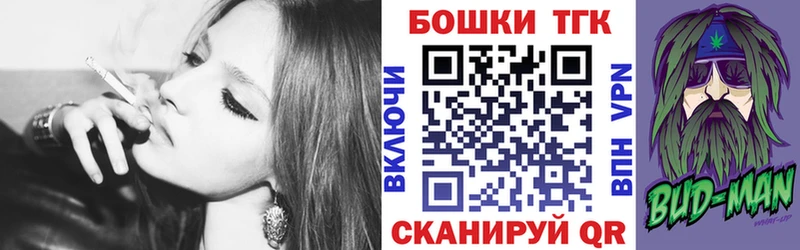 где продают Новосокольники Канабис LSD WEED